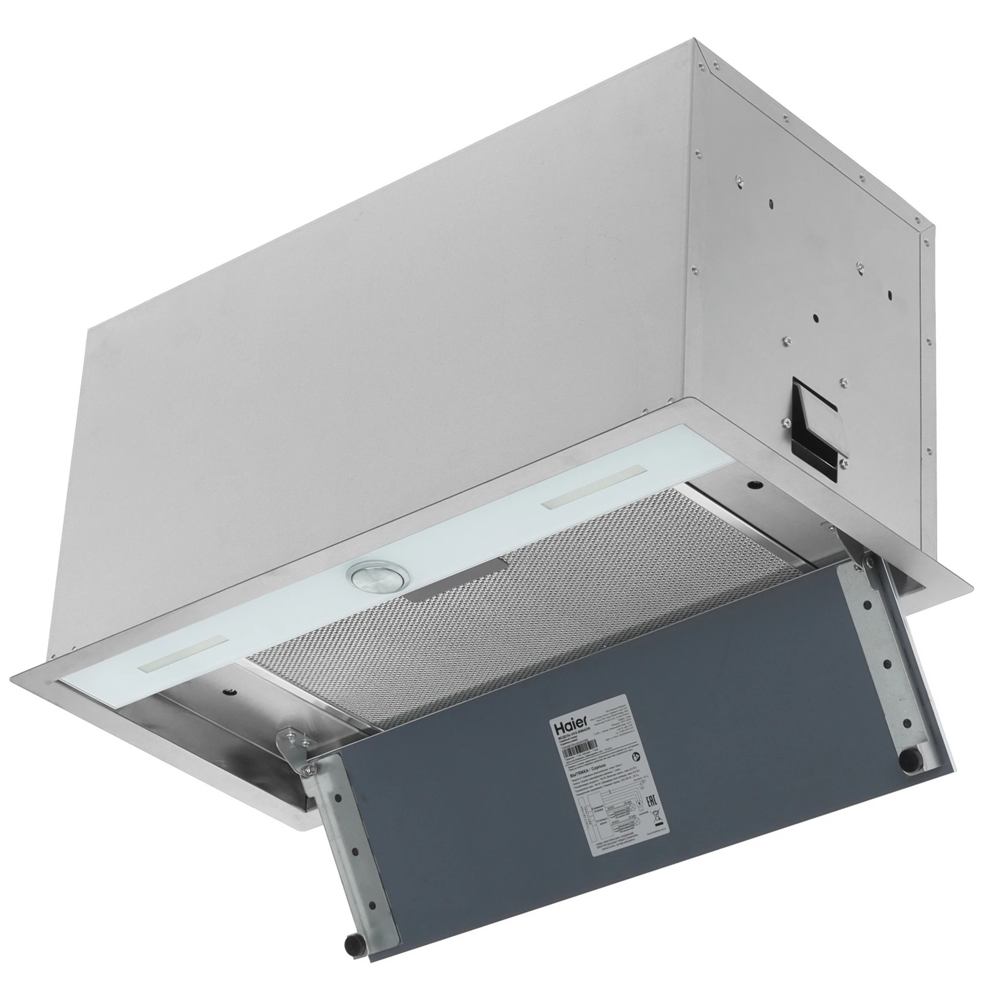 Вытяжка HAIER HVX-BI664GW